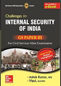 (eBook PDF)Challenges to Internal Security of India ( Includes Disaster Management) by Ashok Kumar, Vipul Anekant