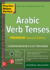 (eBook PDF)Practice Makes Perfect: Arabic Verb Tenses, Premium Second Edition by Jane Wightwick