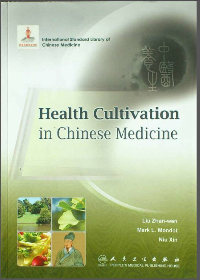 (eBook PDF) Health Cultivation in Chinese Medicine