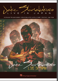 Jake Shimabukuro - Live in Japan Songbook