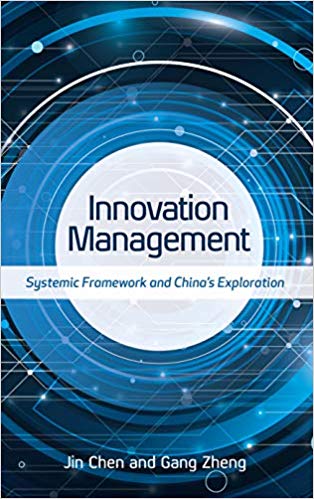 (eBook PDF)Innovation Management: Systemic Framework and China's Exploration