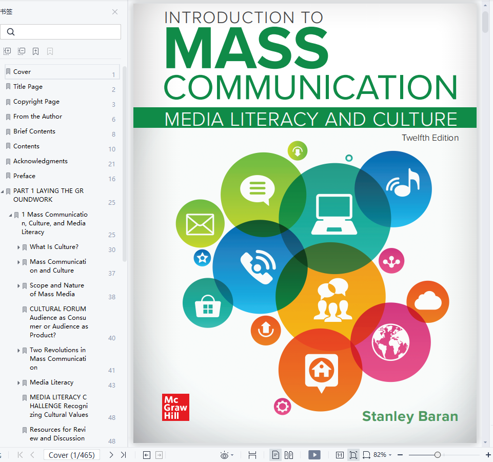  ebook pdf introduction to mass communication 12th edition by stanley