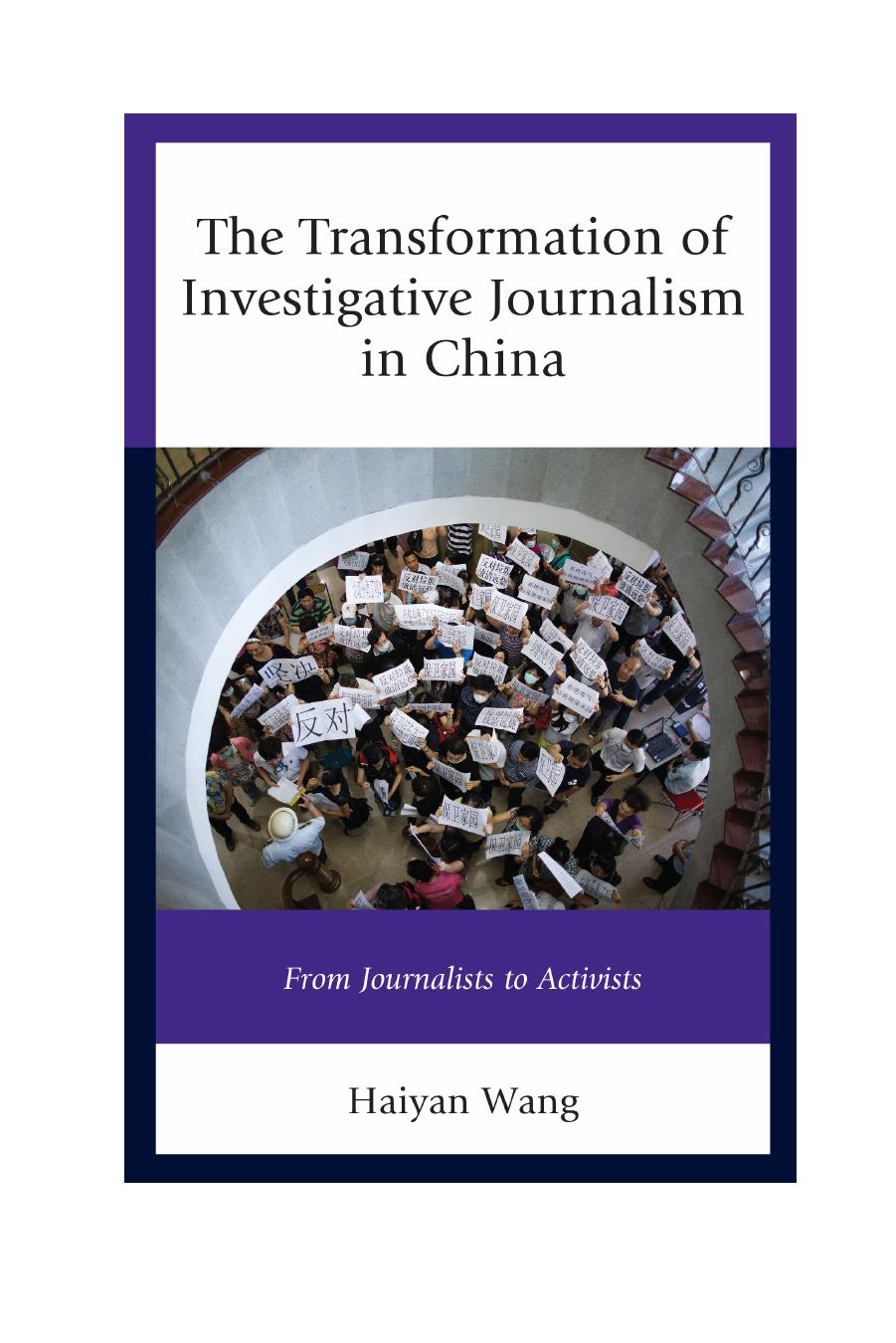 (eBook PDF)The Transformation of Investigative Journalism in China by Haiyan Wang